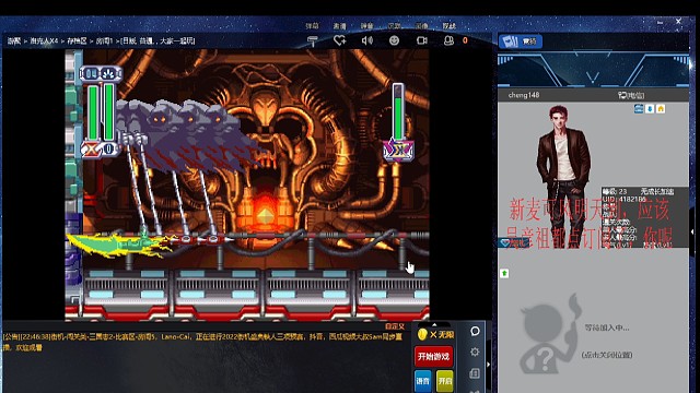 老头玩最高难度