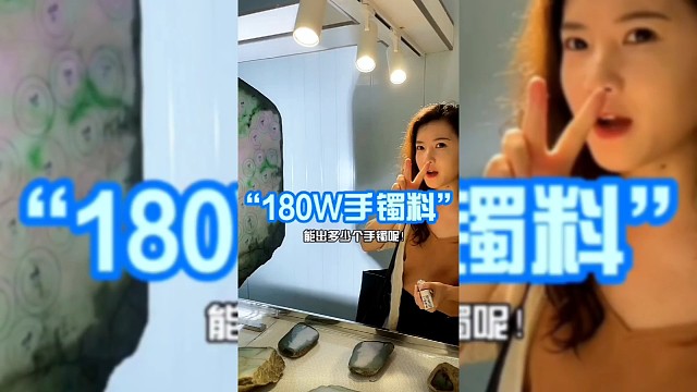 我发布了一个新视频，快来围观吧！