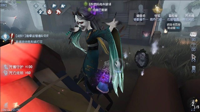 黑妹大战蝶蝶子