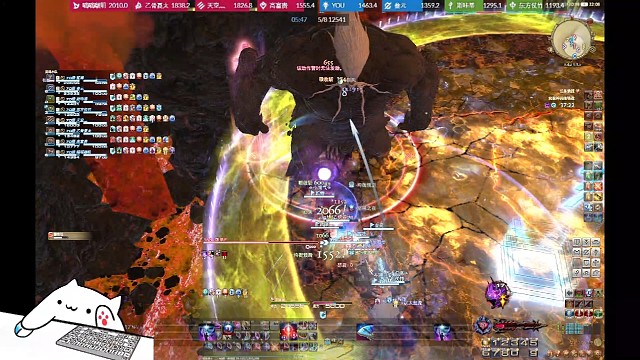 乙古悠太的冲拳