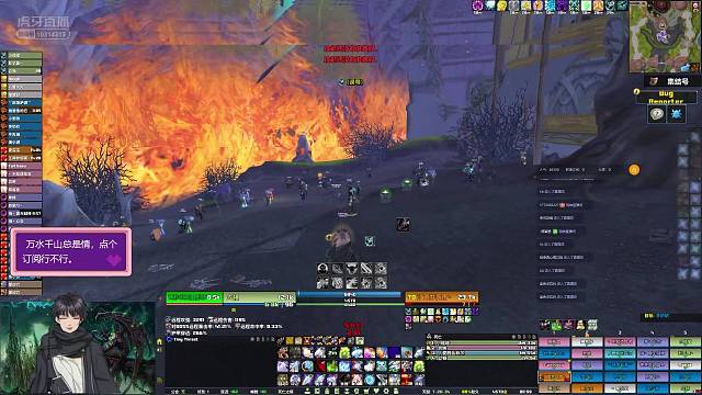 PTR太阳之井高地菲米丝猎人视角