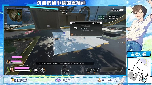 击杀王体验卡!!