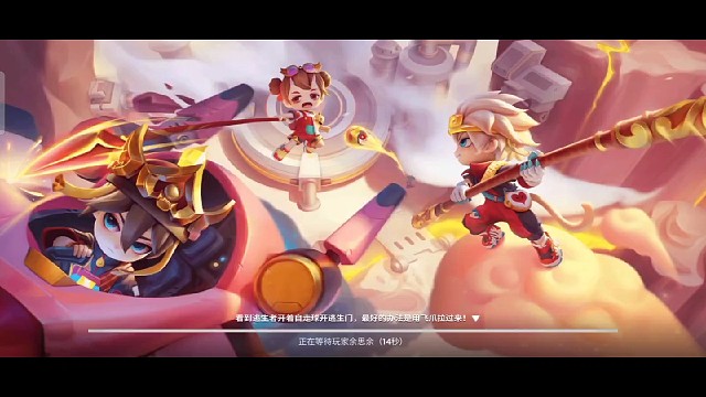 逃少新手在线教学