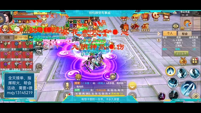 生活也有也有味道