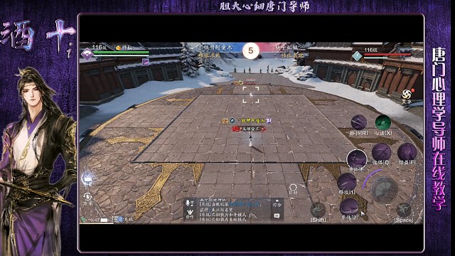 不到最后一刻不要放弃操作