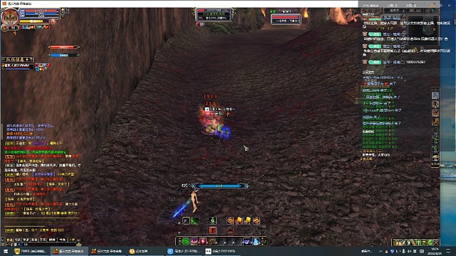 完美世界·完美国际