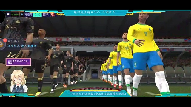 顶级精神属性，造就一点点突破上限