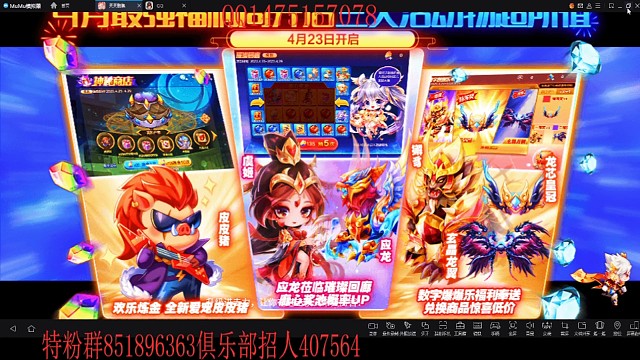 现场直播操作冥斗狮加少女