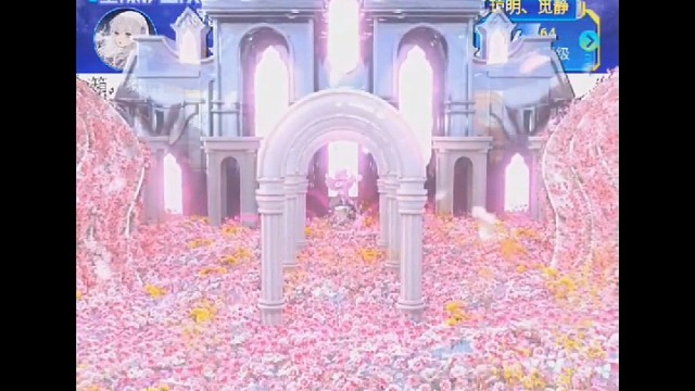 谢谢大人对我的包容和宠爱
月亮照回湖心，野鹤奔向闲云，我步入你