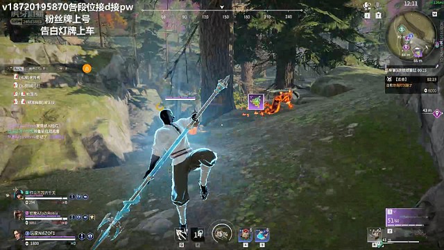 这阔刀还不削吗。。。