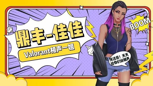 什么游戏都会点，什么游戏都一般