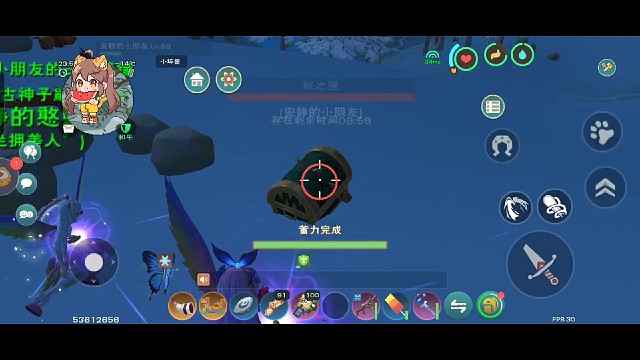 四个密之匣全是史特