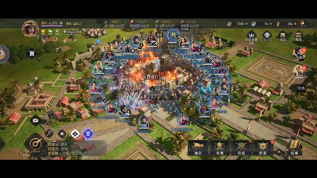 腾讯手游重返帝国微信十七区长河州