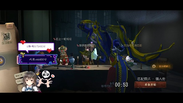 到底是谁非礼谁啊……