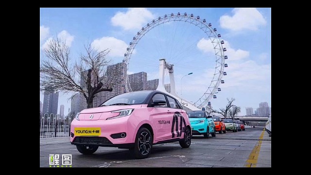 萌萌的小新来了