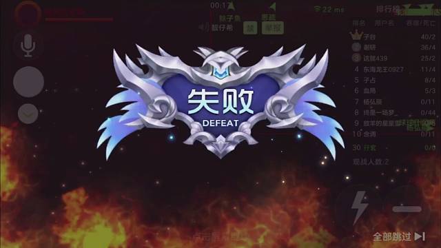 猎魔有车位车头ID杨弘辰8700566