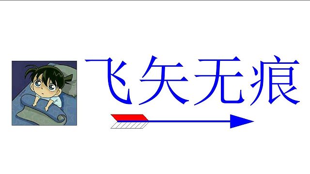 戴森球计划：带你进入宇宙科幻文明-片段1