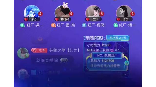 来了来了言宝带着大玩具又来啦！！今天又收到了礼物特别开心的一天（一双舍不得买的aj）❤️