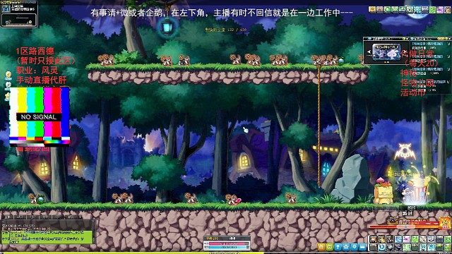 风灵被萌新举报用科技，笑死我了！