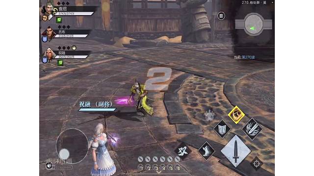 s8袁绍600万270层