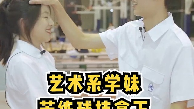 让我再有恋爱的感觉了