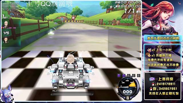 哈哈好像没失误一次