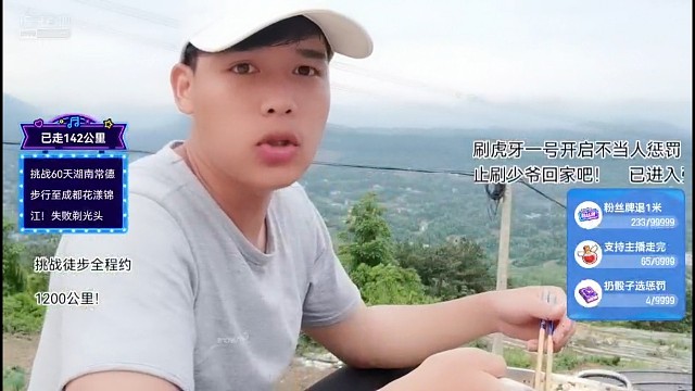 想给粉丝相亲。奈何缘浅。