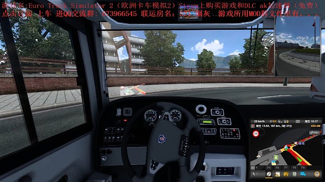 客运走起。。。。。。。。