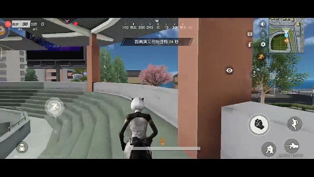 秋秋的情感课堂