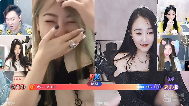 太好笑了这帮人儿啊！