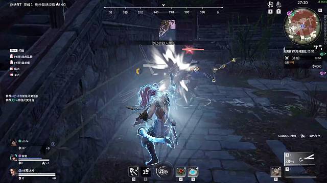 欢迎来到我的直播间