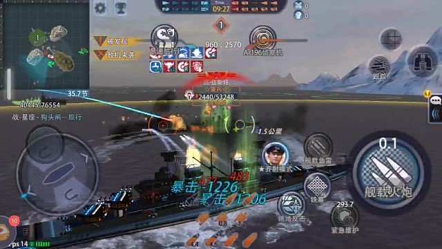 打不動(dòng)，氪金多少？