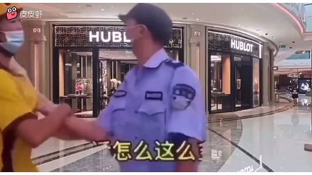 外卖小哥与保安的爱恨情仇