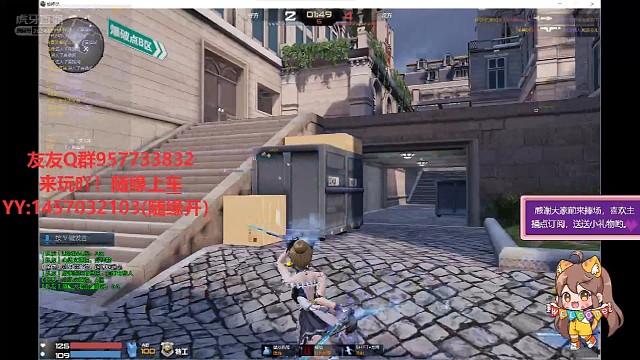 嗯对对“奶妈治疗你都显行了”