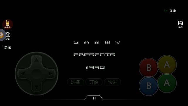 点点订阅，悟饭游戏厅