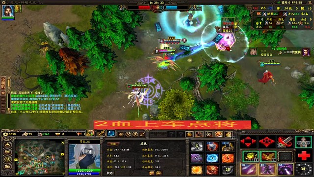 独占鳌头肉凌统