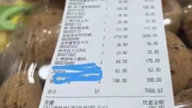 北京一市民刚花7000元囤货 就接到保障蔬菜包