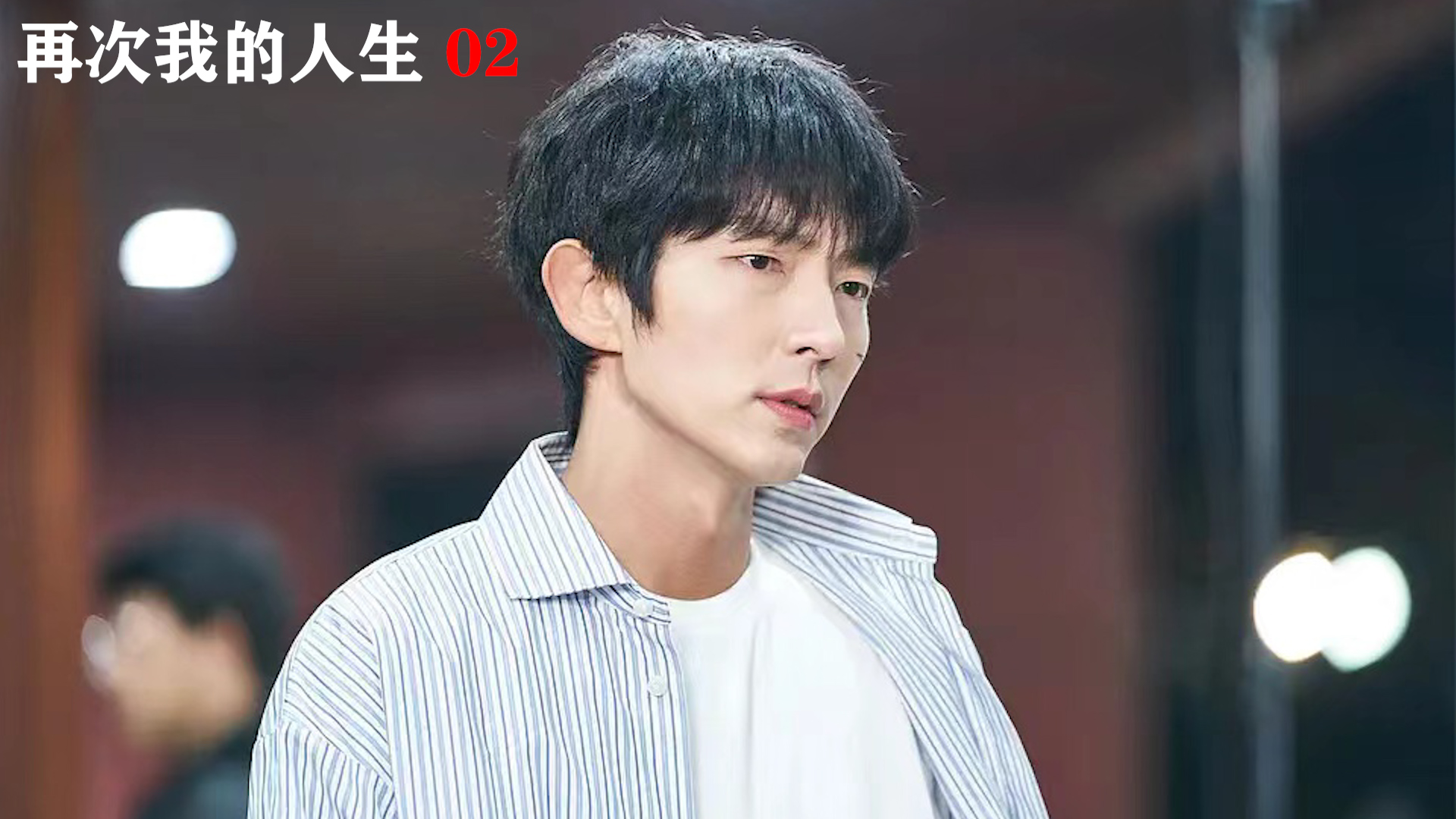 105霸气检察官燃爆少女心