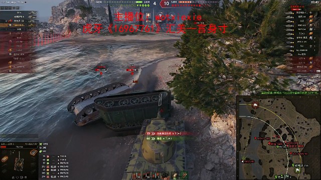 两莽夫两只