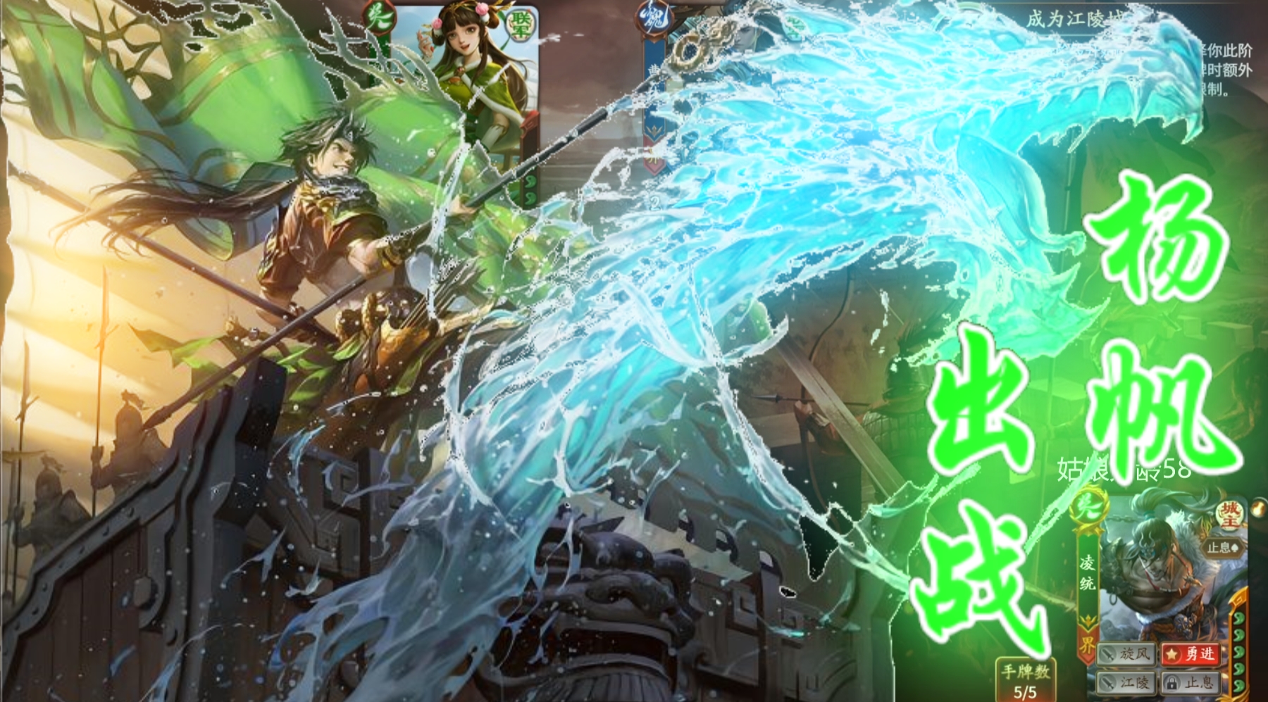 怎么办，润么？