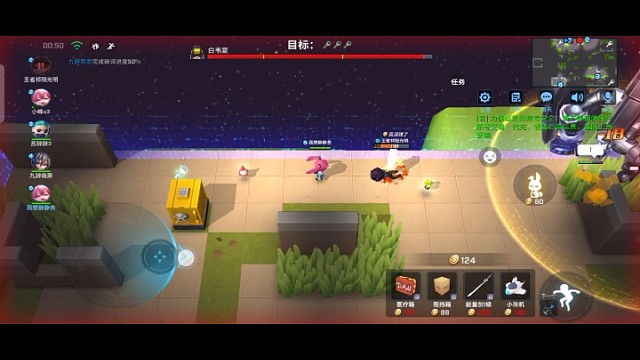 逃跑吧！少年新手打卡能量剑