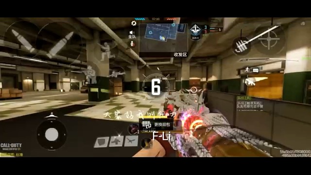 当一手成熟的老六