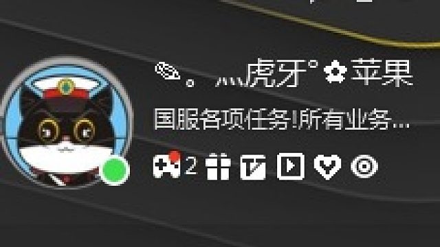 葫芦娃救爷爷，玩得相当HI