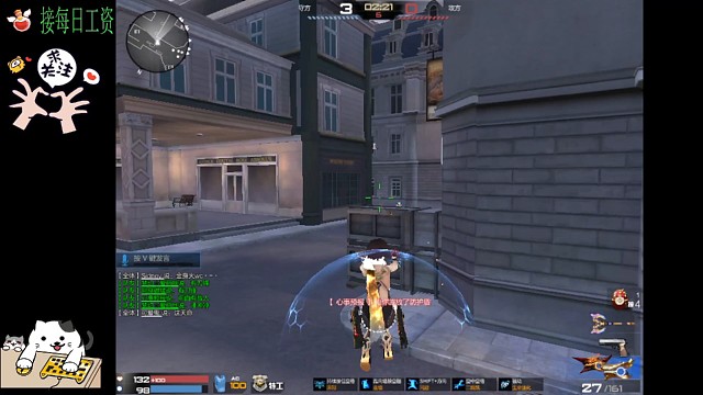 我发布了一个新视频，快来围观吧！