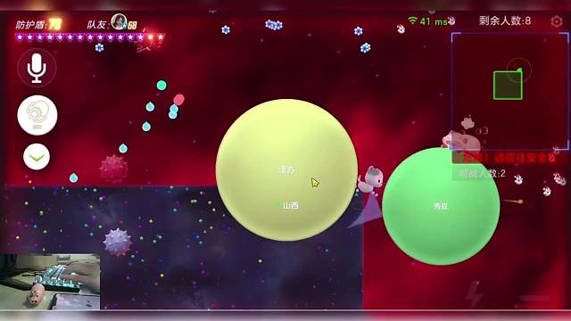 第六期：电脑玩家的三角秀