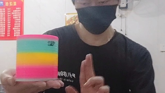 汉文功夫，彩虹圈花式玩法，116即将上架，90911