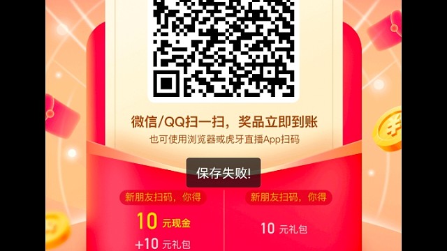 兄弟们帮一下呀，一个星期没吃饭了