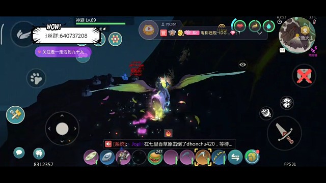 台服打野小日常