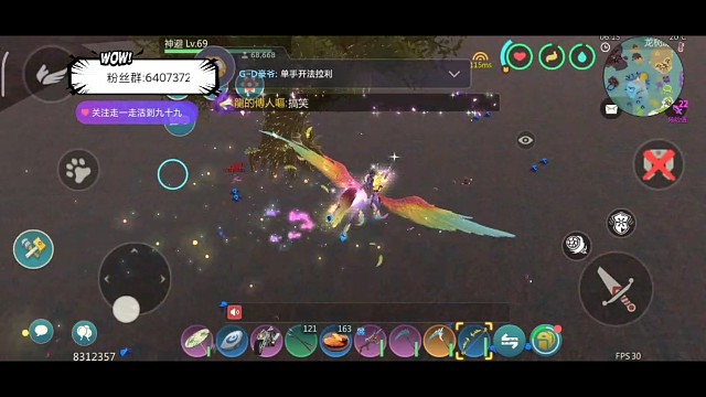 台服打野小日常