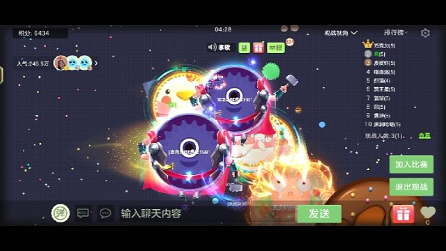 十字架